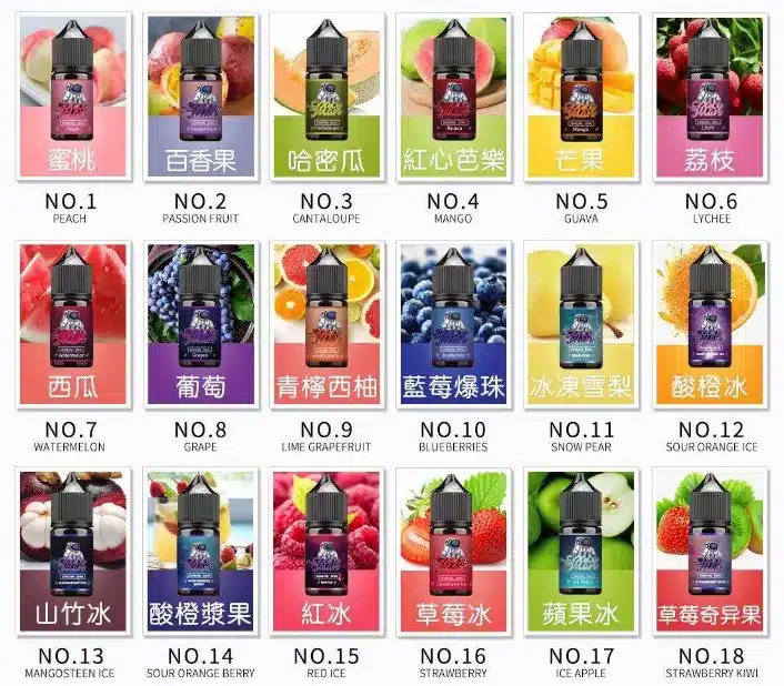 SPACEMAN太空人煙油｜清爽果香×勁涼薄荷系列